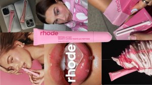 САБЛИМИНАЛ | Нереальная энергетика Хейли Бибер 🍵