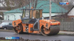 Капремонт участка дороги Борисовка - Стригуны выполнили на 95%