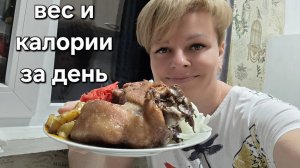 СВИНАЯ РУЛЬКА ЗАПЕЧЁНАЯ С КАРТОШКОЙ