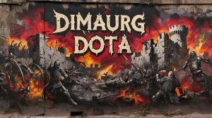 Дота 2 Стрим Dota 2 Live Stream Рейтинг в прямом Эфире Monster Hunter