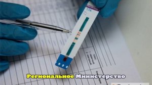 В Тверской области 80 детей заражены ВИЧ-инфекцией