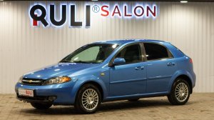 Chevrolet Lacetti I, 2007