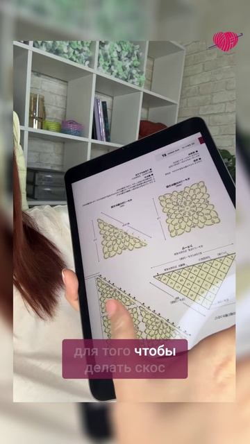 Один мотив — тысяча идей: шаль, туника, жилетка, кардиган #вязаниекрючком #иринаневзорова #вязание смотреть онлайн