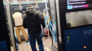 Автобус НЕФАЗ 5299 борт 192886, маршрут 687