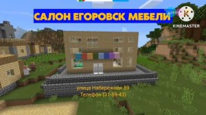 Рекламный Блок На Канале Карусель 21 ноября 2025 года