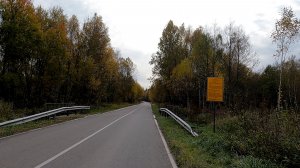 Ремонт трассы «Тамбов-Шацк» выходит на финишную прямую