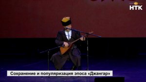 Дорджи Нандышев и БаатрЛиджи – Горяев удостоены звания «Народный джангарчи РК»