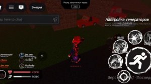 геймплэй форсакен!! (сори за лаги)