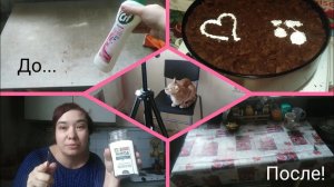5-2023 Готовка, Уборка, Торт, Ответ на ХЕЙТ __ Elena Pero