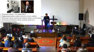 Богослужение 16.11.2025. "Рождение свыше". Пастор Александр Ким.