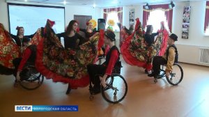 Седьмой региональный инклюзивный слёт состоится в Вологодской области