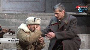 Юрий Башмет снова представил в Волгограде спектакль по роману Константина Симонова