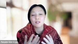 20/11/25 БГ 9.31  - ЕМ Лакшми-Шакти. пр