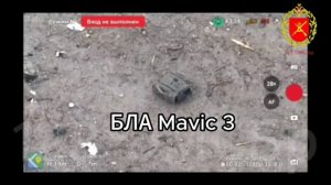 Уничтожение расчетов БПЛА противника бойцами 123 Бригады "Самарканда".