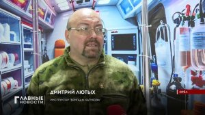 Для дружинников орловской "Бригады Катукова" провели занятия в орловском медколледже