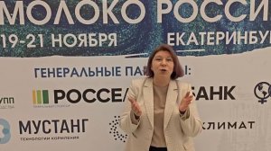 ТЕХНОЛОГИЯ КРМЗ: СЕНАЖ В ЛИНИЮ – ОСНОВА РАЦИОНАЛЬНОГО МЯСНОГО ЖИВОТНОВОДСТВ