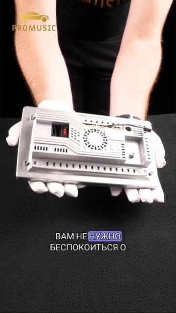 Laceti J200 Daewoo Czentra 2 + Pro Music P25