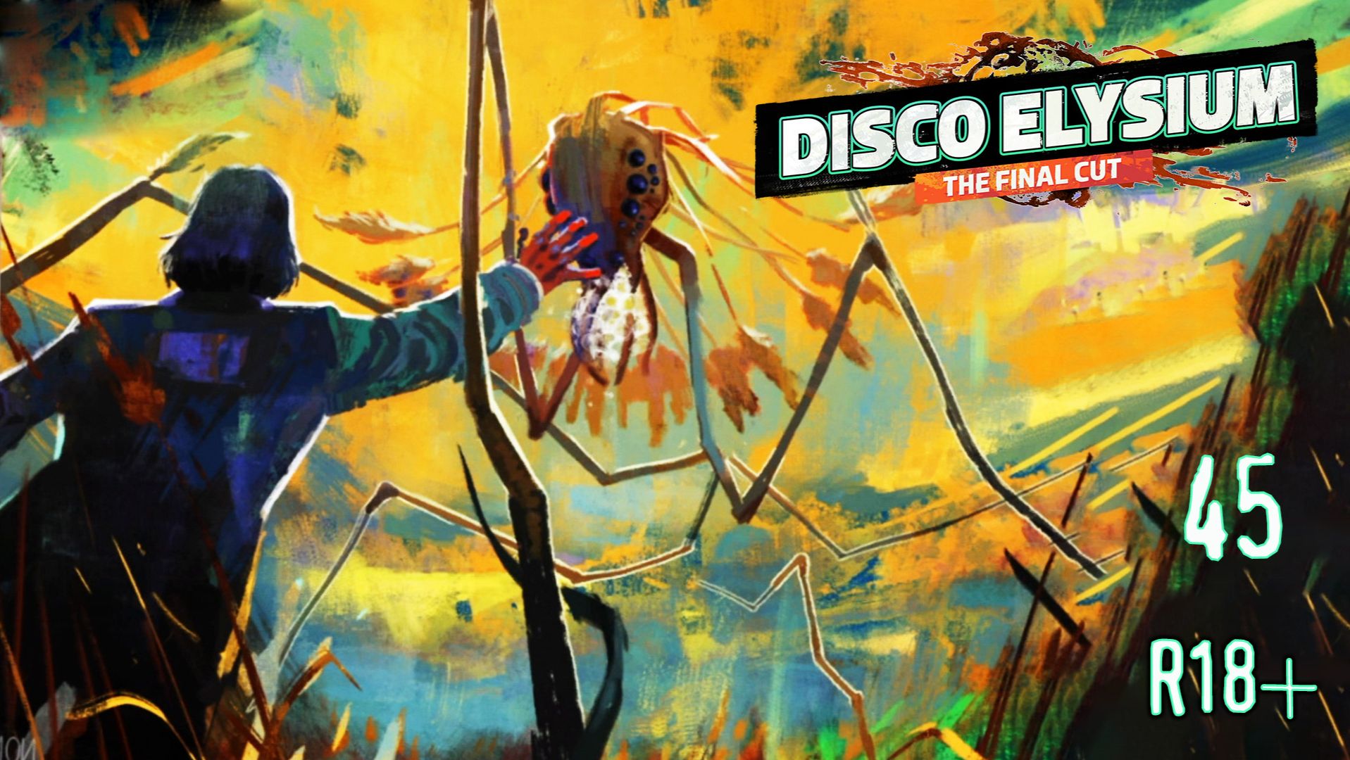 Островалийский реликт - Disco Elysium - The Final Cut - 45