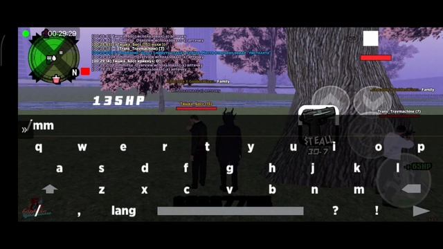 Дрррр00000пппппп