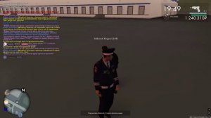 Grand Theft Auto  San Andreas 2025.11.21 - 01.21.33.34 - Trim