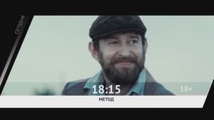 СМОТРИ СЕГОДНЯ НА КАНАЛЕ КИНОУЖАС