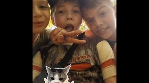 со мной всегда мои друзья