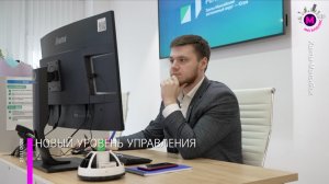 5 лет ЦУР помогает выстраивать коммуникацию между властью и обществом