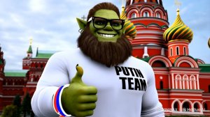 СТРИМ! ПОМОЩЬ РОССИЙСКОЙ СБОРНОЙ С КОНТОРСКИМ ТРОЛЛЕМ!