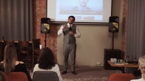 Дружба между мужчиной и женщиной