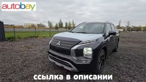 RANGE ROVER за 5 000 рублей! Ваня Перекуп. 1 Серия