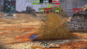 Tanks Blitz. Emil l (8)