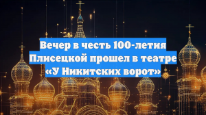 pre_Long_3273783250_combine_video