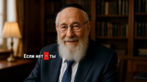 33. Проверь себя  сможешь ли ты стать миллионером