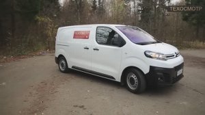 Citroёn Jumpy. Жизнерадостный работяга.