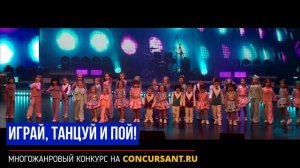 "Бабушки любят танцевать". Ансамбль "Мечты сбываются"  – ИГРАЙ, ТАНЦУЙ И ПОЙ!