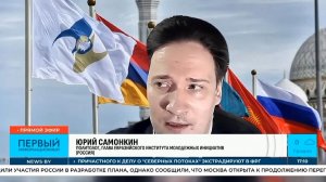 Политолог Самонкин: Страны Балтии не хотят терять торговую выгоду от сотрудничества с Беларусью и РФ