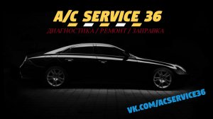 Как правильно проверить кондиционер в зимний период времени ?!