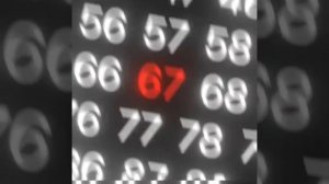 67 эдит
