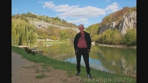 Коба-Чаир в селе Родное  пещера-грот, водопад и база отдыха. Крым.