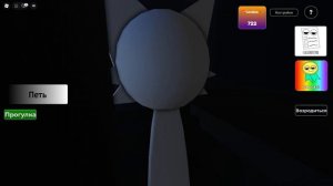 3D Sprunki RP And Animations 1 часть