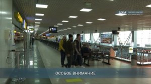 Иркутская область представила стратегию развития авиасообщения