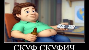 🖼 10 МИНУТ РЖАКИ от ФИКСИКОВ 😂 ПОПРОБУЙ НЕ ЗАСМЕЯТЬСЯ →  @youtubabot