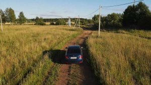 DJI Mavic Air 2 Active track