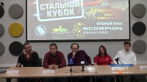 Пластиковый лёд расставит всех по своим местам