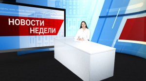 Новости БайкалУнивер ТВ от 21.11.2025