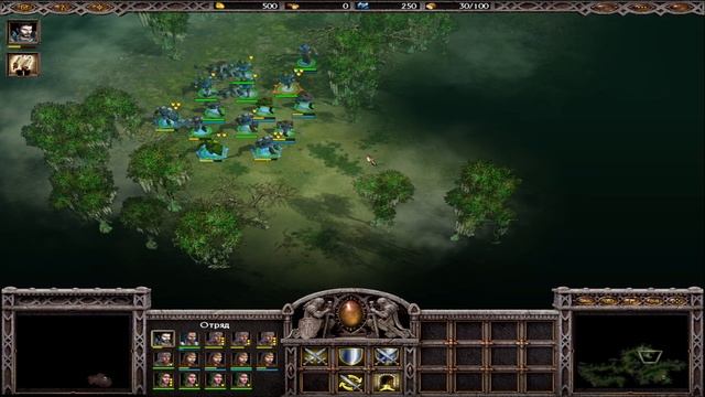 [Прохождение][Игра №11][Кампания Империи][Глава II][Эпизод 7. Мертвые болота][Сложность Мастер][Armi