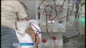 Вести. Ставропольский край» 21.11.2025 (9.30)