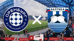 Оренбург - Балтика | Текстовая трансляция