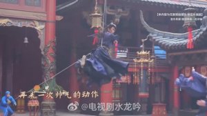 Закадровые съемки дорамы "Песня водяного дракона"