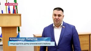 ОБНОВЛЕНИЯ В НИКОЛАЕВСКОЙ СРЕДНЕЙ ШКОЛЕ • НОВОСТИ КАМЧАТКИ